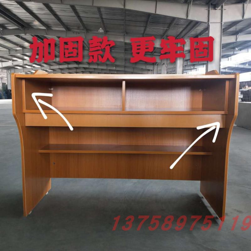 教师实木课桌多媒体迎宾台演讲台校园老师讲桌多层板教室学校讲台