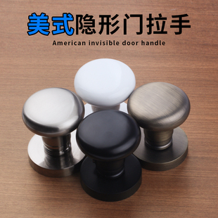 隐形门拉手圆形球形暗门电视背景墙单面木门把手黑色室内卧室隐藏