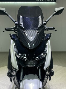 适合天鹰TX150加高风挡后视镜前移挡风tx250豪华版可升降防抖风挡