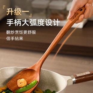 宫廷乌檀木铲不粘锅炒菜铲子木质厨具汤勺套装U家用无漆木锅铲