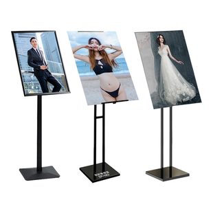kt板展架立式落地式海报架广告牌展示牌指示牌支架挂画架宣传展板