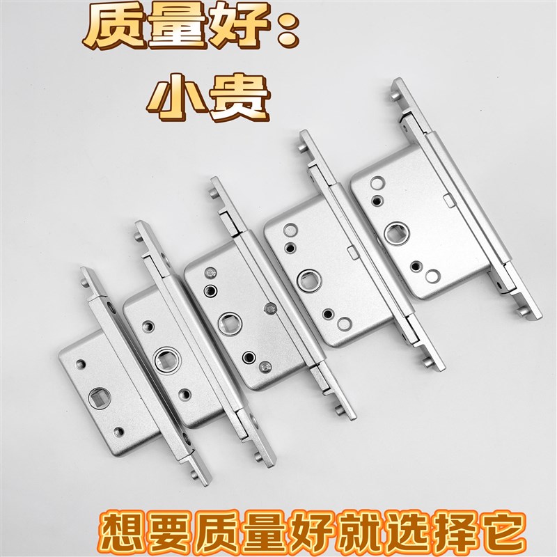 断桥铝门窗双向锁盒平开窗传动器传动盒折叠门锁盒折叠窗锁体锁芯