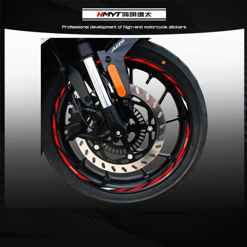 适用春风摩托车250SR改装轮毂反光贴花轮圈车圈防水轮框钢圈贴纸