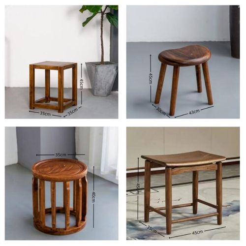 【凳子合集】南美胡桃木实木椅凳子餐凳茶椅书椅办公凳家用简约桌