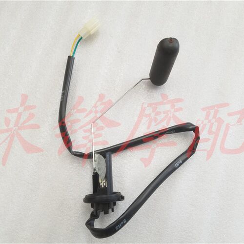 适用踏板车WH1i25T-5A-5B喜致油浮子油位传感器油量计油箱感应器
