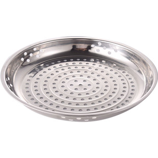 大号不锈钢蒸盘圆形蒸屉蒸包加深圆盘冲孔漏盘沥水蒸饺盘家用商用