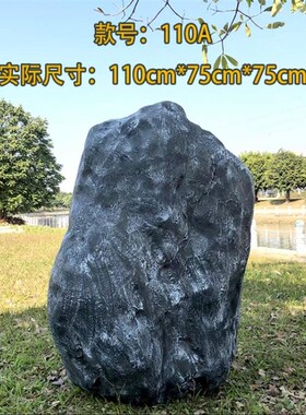 仿真石头景观造景玻璃钢庭院假山流定制水造景石V摄影道具假山石