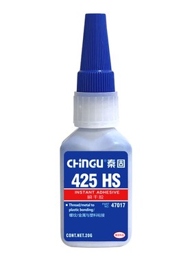 425HS胶水 塑料金属螺纹锁固胶尼龙塑料螺丝与电镀金属件粘接固定