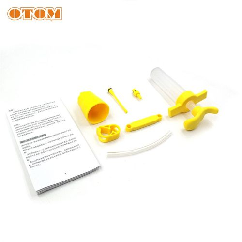 摩托电动车刹车泵排气工具跑车街车上下泵碟刹卡钳维修注换油工具