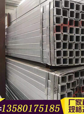 热镀锌方矩管50*50镀锌方通管40*60四方管80*80 50*100方管40*80
