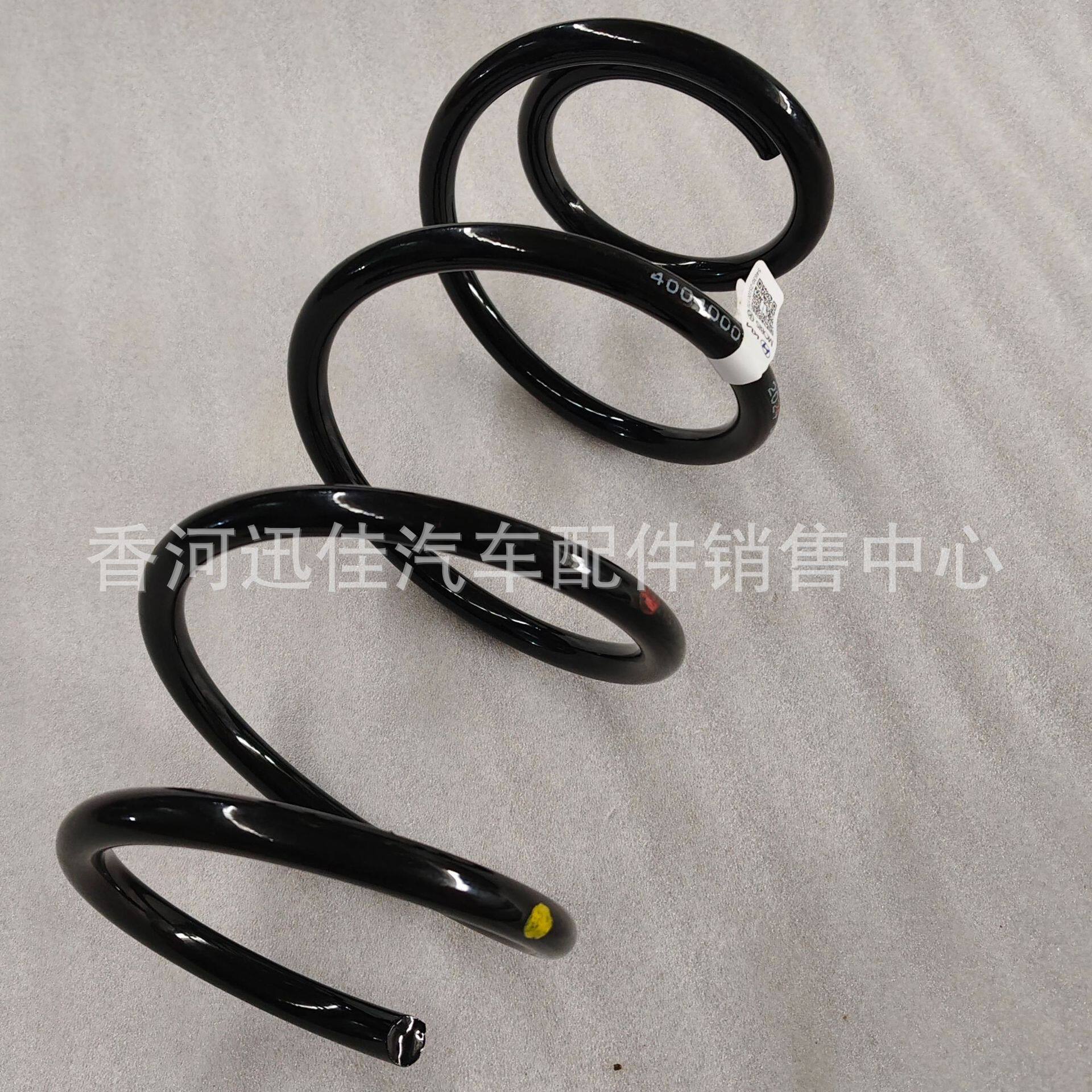 546302S100适用于现代起亚汽车配件前减弹簧54630-2S100
