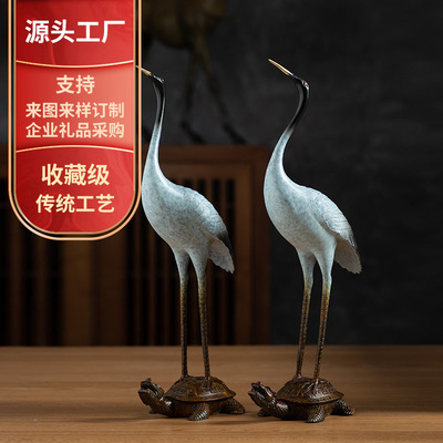 全铜龟鹤仙鹤摆件寿星送老人祝桌面寿工艺品客厅电视柜家居装饰品