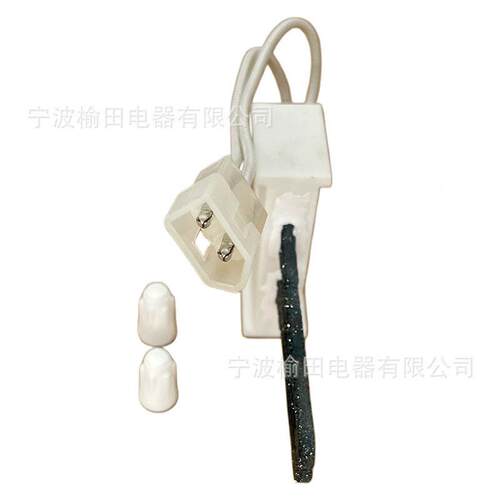 L33Z040烤箱点火器燃气S灶HLH33ZS00通用件灶具