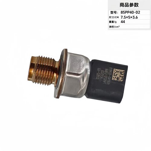 85PP40-02 55PP27-01 BK2Q-9D280-AB汽车配件燃油共轨压力传感器