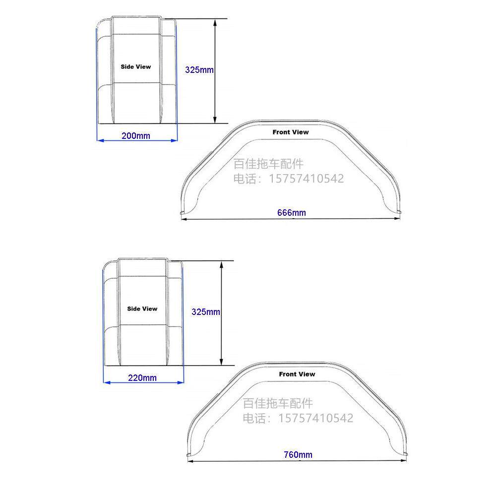厂挡泥艇000580瓦板塑料轮眉挡拖泥罩车配件房车游汽家车改装件