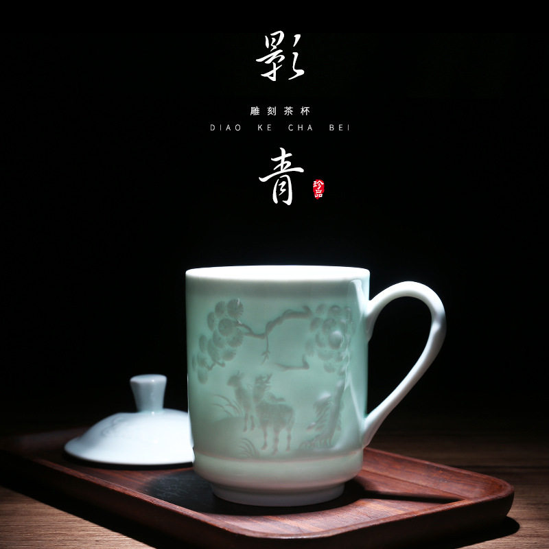 陶瓷带盖景德镇瓷器影青雕刻礼品单杯子家用办公泡茶杯公仆杯