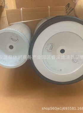 生产销售 AF890M/AF891M 空气滤芯 发电机组 装载机滤芯