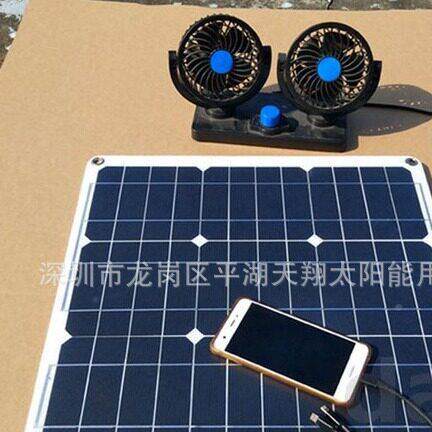 18V1码0W太阳能汽车&手机TX1210数电适池充电器含配件用12V5V可充