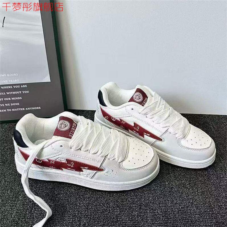 ins潮百搭白色系带面包小白鞋