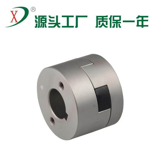 兴大油泵专用联轴器CY-44X32孔14X18带键槽大扭矩油泵连轴器