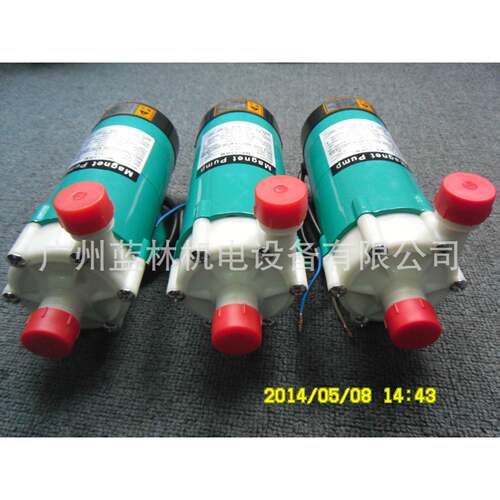 MP15R20R30R40R55R70R100R磁力泵上海新西山磁力泵