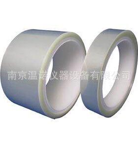 日东醋酸纤维胶带NO.519mmX20m白色5-1920W