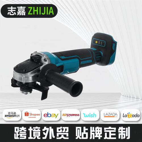 100mm/125mm无刷电动角磨机可充电电动工具抛光打磨机800w18