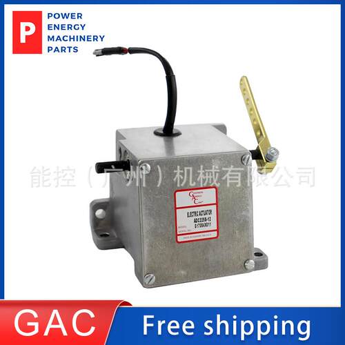 GAC原装电子调速器执行器ADC225S-12DC适用于柴油发电机