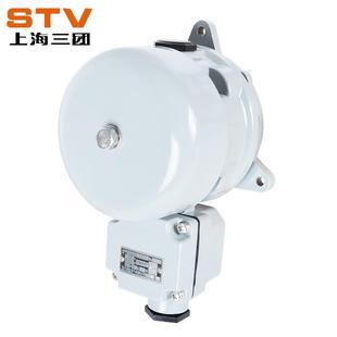 现货电喇叭交流船用车用警报器电笛报警器DC24V220V船用蜂鸣器