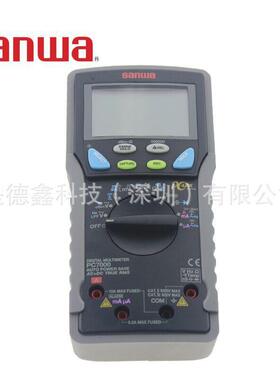 sanwa三和PC700/710/720M/773数显手持式数字万用表全自动多用表