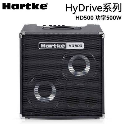 Hartke哈克HD15255075电贝司音箱BASS贝斯演出专用音响15瓦75W