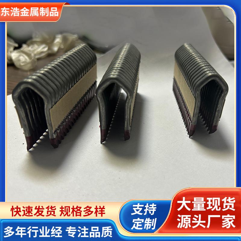 篱笆钉U型地钉不锈钢园艺工具斜尖钉地膜固定器园林篱笆钉图片