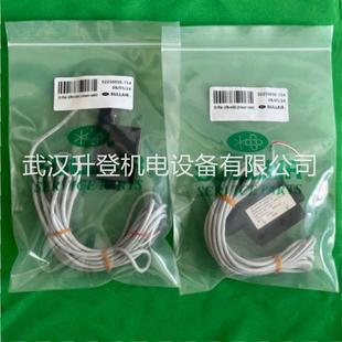 02250050-154寿力气压机压差开关配件空压机备件