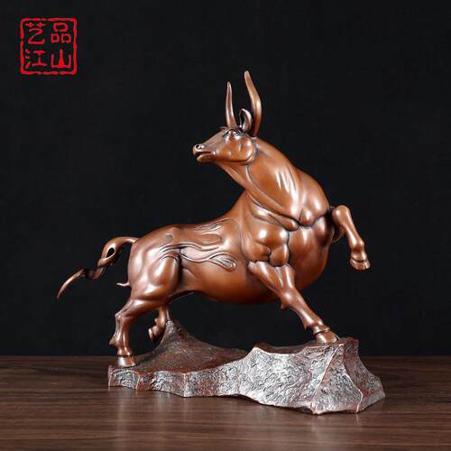 艺品江山纯铜旺市牛运势如虹华尔街牛牛办公室创意开业装饰品摆件