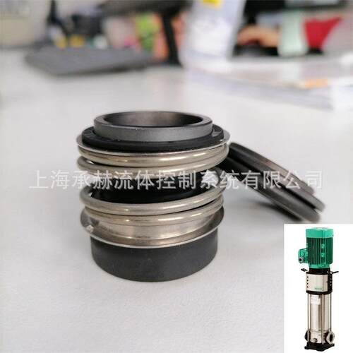 德国威乐水泵配件NLB65/130-1.5/4锅炉一次侧补水泵机械密封