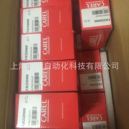 *卡乐PLD00LF400EVD0000E20IR33Z7LR20IR33W7LR20