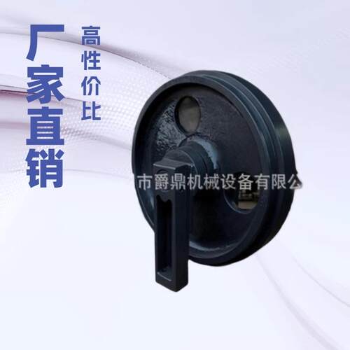 直销推土机配件底盘件714562G引导轮导向轮推土机四轮一带