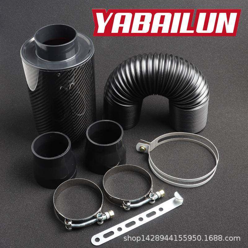 汽车配件进气风箱套装汽车空滤套装进气改装高流量碳纤维风箱,清洗/食品/商业设备,风口/风叶/风机配件,淘宝优惠券,粉丝福利购,淘宝优惠卷