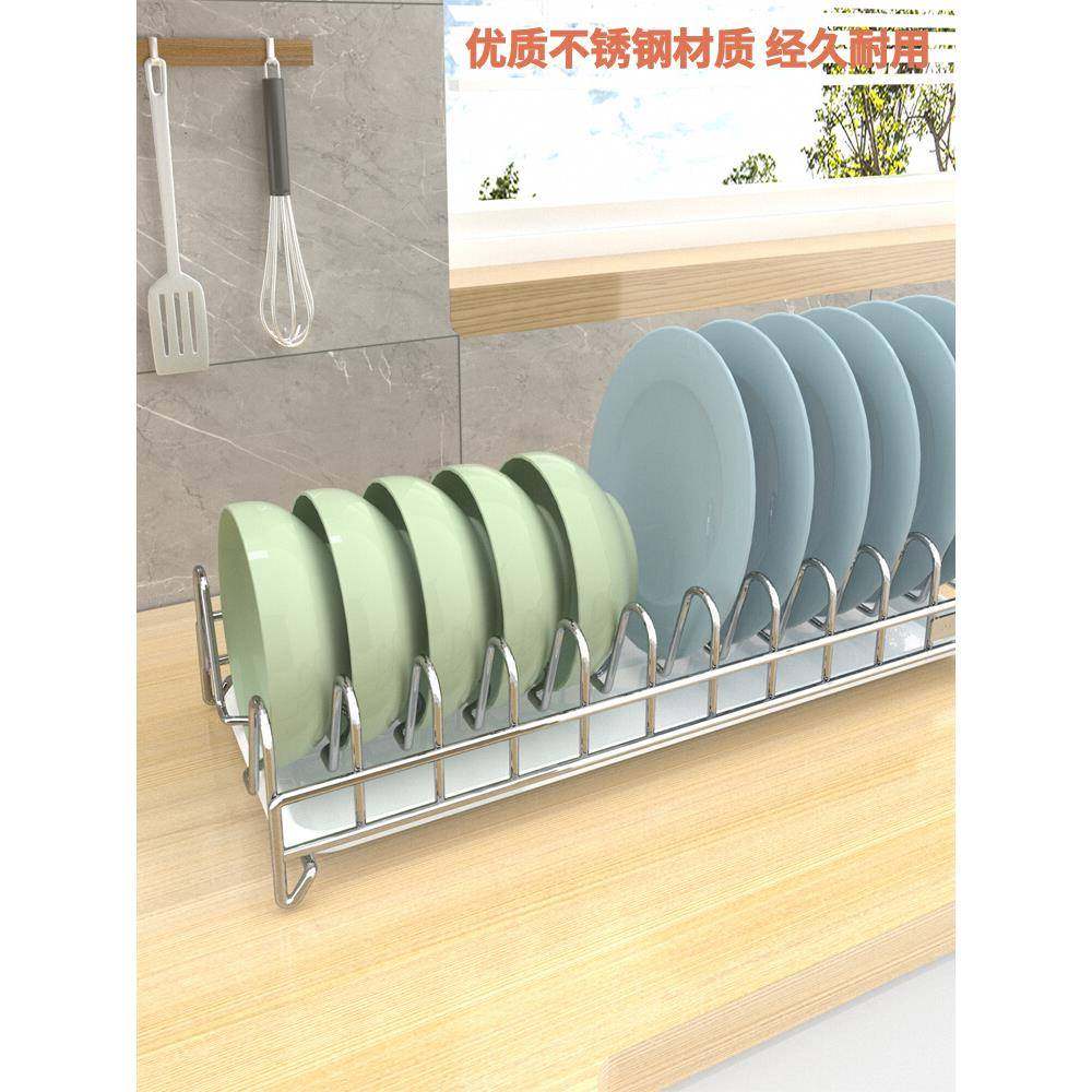 A9L碗碟收纳架沥水碗架304不锈钢厨房碗架置物架收纳架单层沥水碗,厨房/烹饪用具,抹布架/厨房清洁收纳架,淘宝优惠券,粉丝福利购,淘宝优惠卷