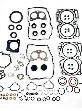 10105-AB270EJ25发动机缸体堵盖EJ253堵盖油封10105AB270