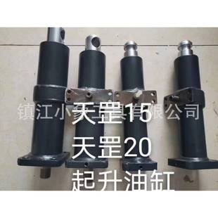 诺力天罡15锂电搬运车液压PTE15N20N起升油缸电瓶叉车配件