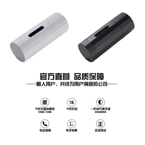 2流充电桩房车取电转换器交玉转换头2景0v电动车取电器