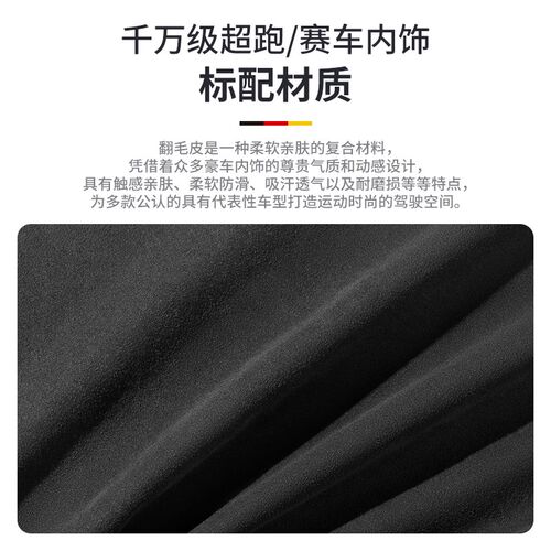 沃尔沃钥X套XC60/SL0/匙C90/S609/XC40/V40高档车钥匙包壳扣