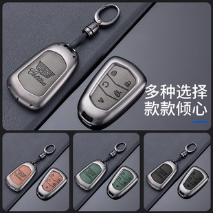 XT6 CT6 XTS CT5 ATSL扣SRT壳GT4 CT4 适用凯迪拉克XT5钥匙套XT4