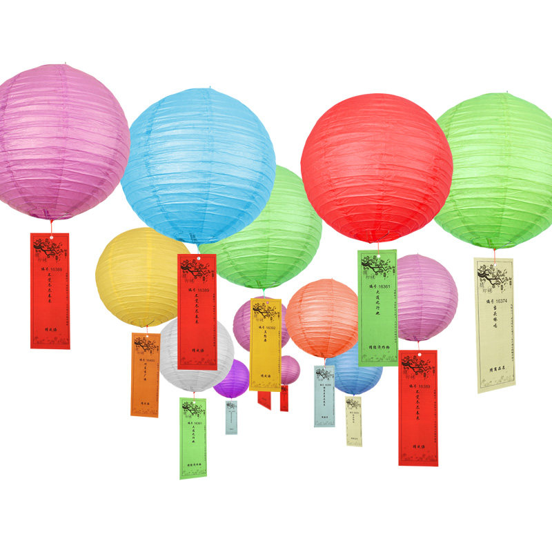 中秋节装饰幼儿园猜灯谜纸条灯笼谜语卡片带花灯商场活动现场布置