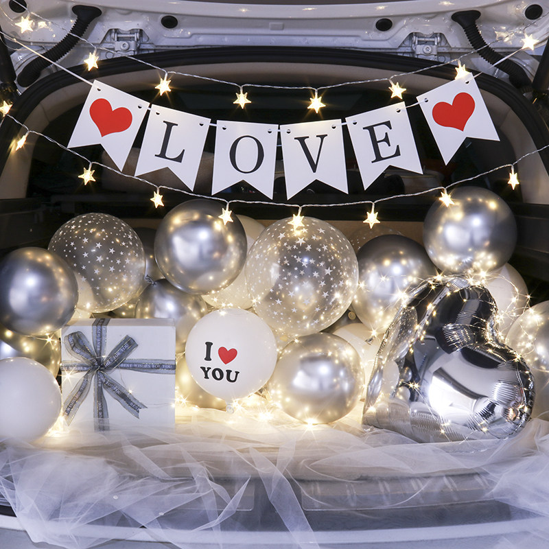 轿车SUV越野车后备箱惊喜表白七夕场景布置情人节遇见你好幸运,节庆用品/礼品,装扮布置套餐,淘宝优惠券,粉丝福利购,淘宝优惠卷