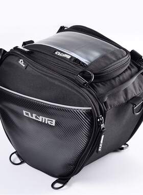 摩托车三角包踏板油箱骑士包光阳赛艇250 400 N-MAX155 台荣rt300