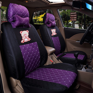 长安奔奔迷你mini 逸动CX20CS75CS35悦翔V3V5v7专车专用汽车座套