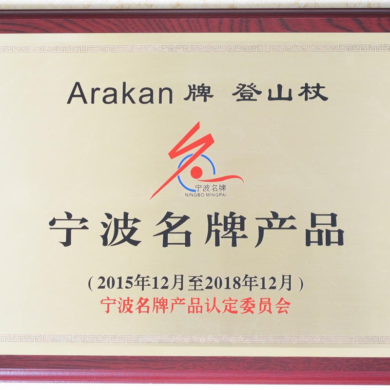 女款超轻长线户外登山杖碳素加厚碳纤维手杖伸缩折叠拐棍难得好货