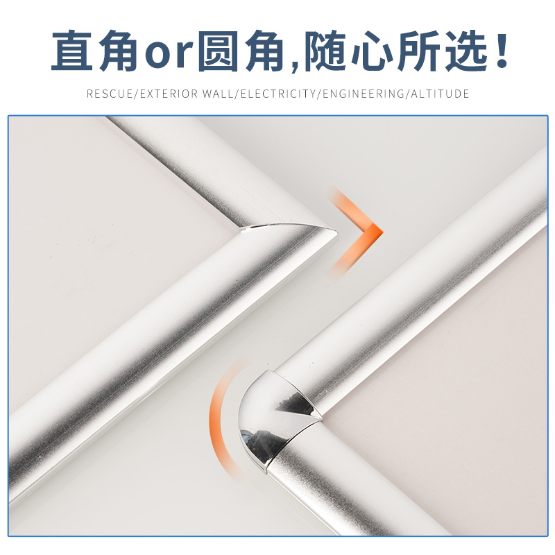 开启式铝合金海报框电梯广告框架A3营业执照框挂墙大相框画框定制